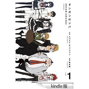 �_���K�������p ��]�̊w���Ɛ�]�̍��Z��(1) �t�@�~�ʃN���A�R�~�b�N�X