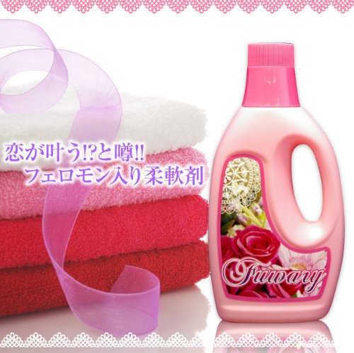 フワリ― フワリー（柔軟剤）500ml×２本セット 500ml×２本