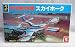 童友社 プラモデル 宇宙航空隊 スカイホーク