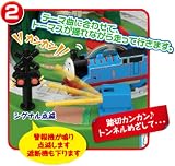 �����󤷤�ȡ��ޥ� �������Τ��Ƥ���äѤĤ��󤳤�!