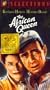 The African Queen [VHS]