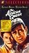 The African Queen [VHS]