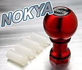 NOKYA SPORT SHIFT KNOB M/T, Red