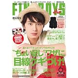 FINEBOYS (ファインボーイズ) 2011年 06月号 [雑誌]