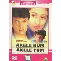 Akele Hum Akele Tum