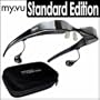 Crystal Personal Media Viewer Standard Edition Black Bundle With Myvu Premium Travel Case For Ipod