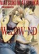 WILD WIND (�L��������)