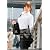 就職活動 水城奈緒 [DVD]