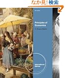 Principles of Economics 6e [AISE]