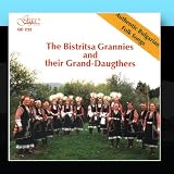 Authentic Bulgarian Folk Songs