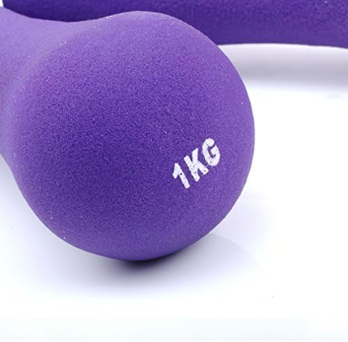 Bone Shaped Neoprene Dumbbell Set (Purple, 2.2prond=1kg)