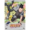 Naruto Vol. 15 - Episoden 63-66