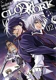 CLOCKWORK 2 (BLADE COMICS)