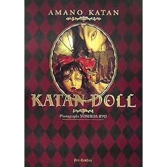 KATAN DOLL�^�J�^���h�[��