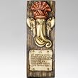 Ganesh Scripture Wall Hanging