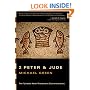 2 Peter & Jude: An Introduciton and Commentary (Tyndale New Testament Commentaries)