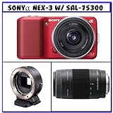 Sony Alpha NEX-3 Compact Interchangeable Lens Digital Camera w/16mm Lens (R ....