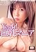 Yeah!�����ޥ˥�