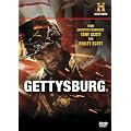 Gettysburg (Ridley Scott's) [DVD]