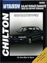 Mitsubishi Galant, Mirage, and Diamante, 1990-00 (Chilton's Total Car Care Repair Manual)