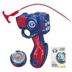 BEYBLADE - Extreme Top System XTS - IR Spin Control - Galaxy Pegasus