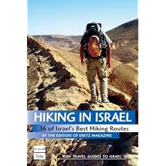 Hiking in Israel: 36 of Israel's Best Hiking Routes