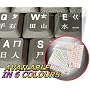 CHINESE KEYBOARD STICKERS WITH WHITE LETTERING ON TRANSPARENT BACKGROUND