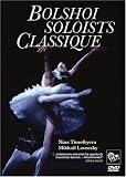 BOLSHOI Soloists Classique