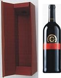 Wein Geschenkset, italienischer Rotwein trocken Merlot sehr guter Wein in 1er Präsentbox, auf Wunsch mit persönlicher Geschenknachricht (ohne Aufpreis)