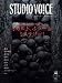 STUDIO VOICE (スタジオ・ボイス) 2008年 12月号 [雑誌]