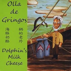 Dolphin Milk