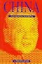 China After Deng Xiaoping: The Power Struggle in Beijing Since Tiananmen