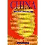 China after Deng Xiaoping: The Power Struggle in Beijing Since Tiananmen book cover