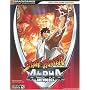 Street Fighter Alpha Anthology Official Strategy Guide (Official Strategy Guides (Bradygames))