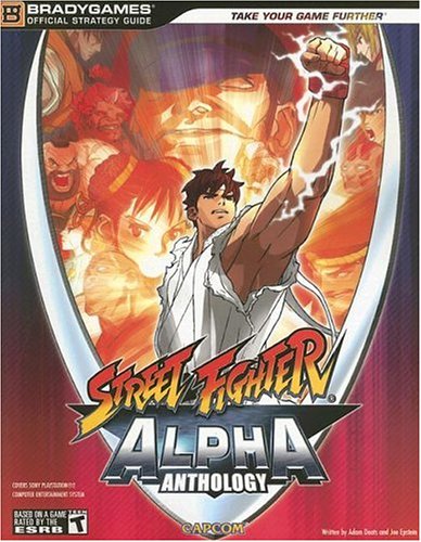 street fighter alpha anthology official strategy guide official strategy guides bradygames