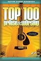 Top 100 Praise and Worship Songbook: Guitar Chord Songbook (Brentwood-Benson Miscellaneous)
