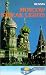 Travel Russia:Moscow Streak Lights