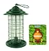 (Rosewood) Protected Wildbird Peanut Feeder (22524)