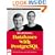Beginning Databases with PostgreSQL