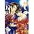 ���h�� (SANWA COMICS No.)