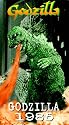 Godzilla 1985 [VHS]