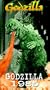 Godzilla 1985 [VHS]