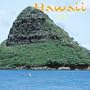 Hawaii 2006 Calendar