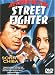 DVD : Return of the Street Fighter [1975] (REGION 1) (NTSC)
