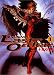 Gunnm Last Order, Tome 1 :
