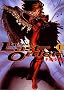 Gunnm Last Order, Tome 1 :