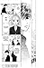 Kare Kano: His and Her Circumstances, Vol. 13