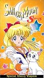 Sailor Moon Super S - Mina's Rescue (Uncut)