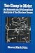 Book Too Cheap to Meter: An Economic and Philosophical Analysis of the Nuclear Dream (S U N Y Series in Radical Social and Political Theory)