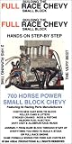 Building The Full Race Chevy Small Block [VHS]